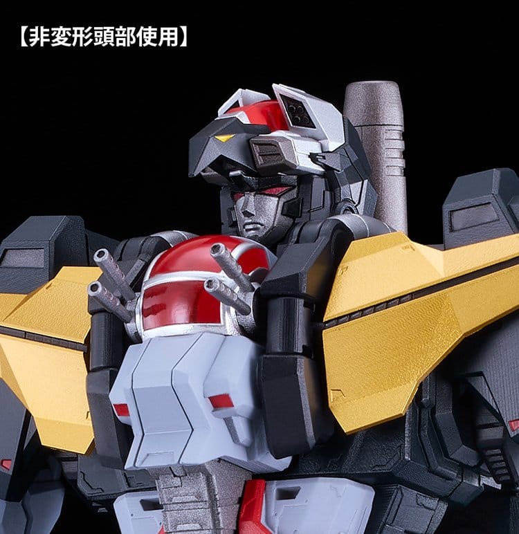 Dancouca - Super Beast Machine God Dancouca Moderoid Plastic Model Kit