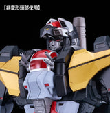 Dancouca - Super Beast Machine God Dancouca Moderoid Plastic Model Kit