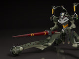 Rebuild of Evangelion Evangelion Provisional Unit-05 Moderoid Plastic Model Kit