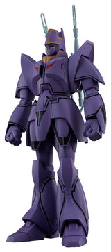 Giant Gorg Manon Guardian Moderoid Plastic Model Kit