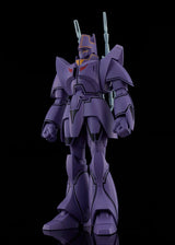 Giant Gorg Manon Guardian Moderoid Plastic Model Kit