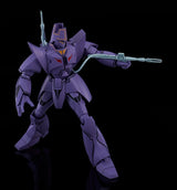 Giant Gorg Manon Guardian Moderoid Plastic Model Kit