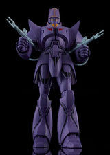 Giant Gorg Manon Guardian Moderoid Plastic Model Kit
