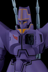 Giant Gorg Manon Guardian Moderoid Plastic Model Kit