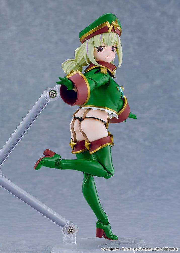Gushing Over Magical Girls Leopard Figma Actionfigur
