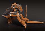 Aldnoha.Zero KG-6 Sleipnir Moderoid Model Kit