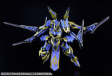 Knight´s & Magic (Light Novel) Ikaruga (Light Novel Ver.) DX-Scale Moderoid Plastic Model Kit