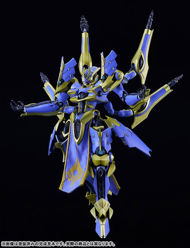 Knight´s & Magic (Light Novel) Ikaruga (Light Novel Ver.) DX-Scale Moderoid Plastic Model Kit