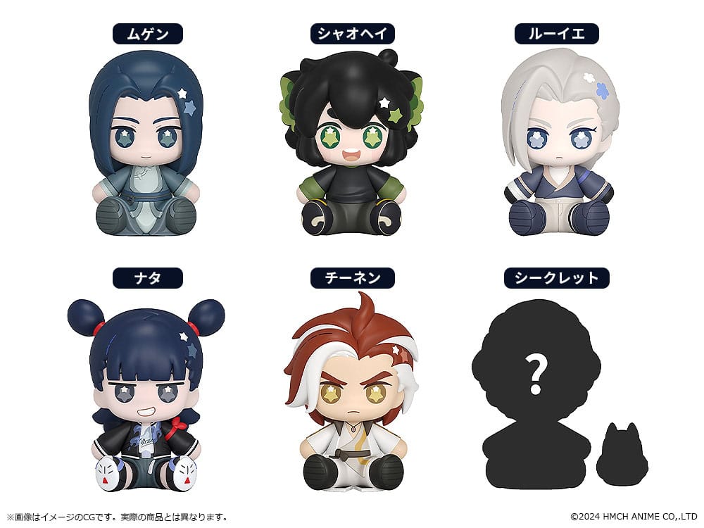 The Legend of Hei II Huggy Good Smile Chibi Figuren Blind Box Sortiment (6)