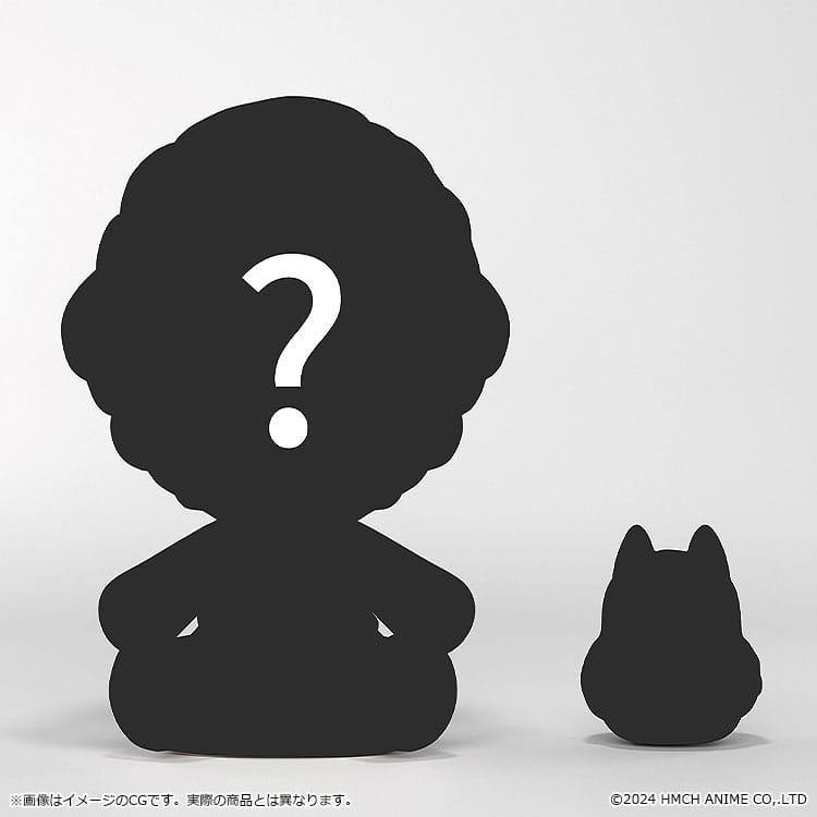 The Legend of Hei II Huggy Good Smile Chibi Figuren Blind Box Sortiment (6)