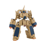 Titanomachia Faust Moderoid Side CC 1/48 Plastic Model Kit