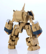 Titanomachia Faust Moderoid Side CC 1/48 Plastic Model Kit