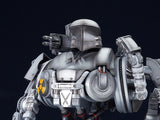 RoboCop 2 Moderoid RoboCop 2 (Cain) Plastic Model Kit
