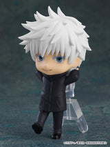 Jujutsu Kaisen Nendoroid Surprise Collection Sortiment (8) Figur