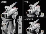 Mobile Police Patlabor AV-98 Ingram Moderoid 1/60 Plastic Model Kit