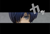 Persona 3 Nendoroid Hero Actionfigur