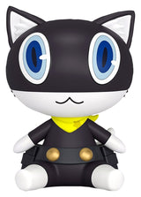 Persona 5 Royal Morgana Huggy Good Smile