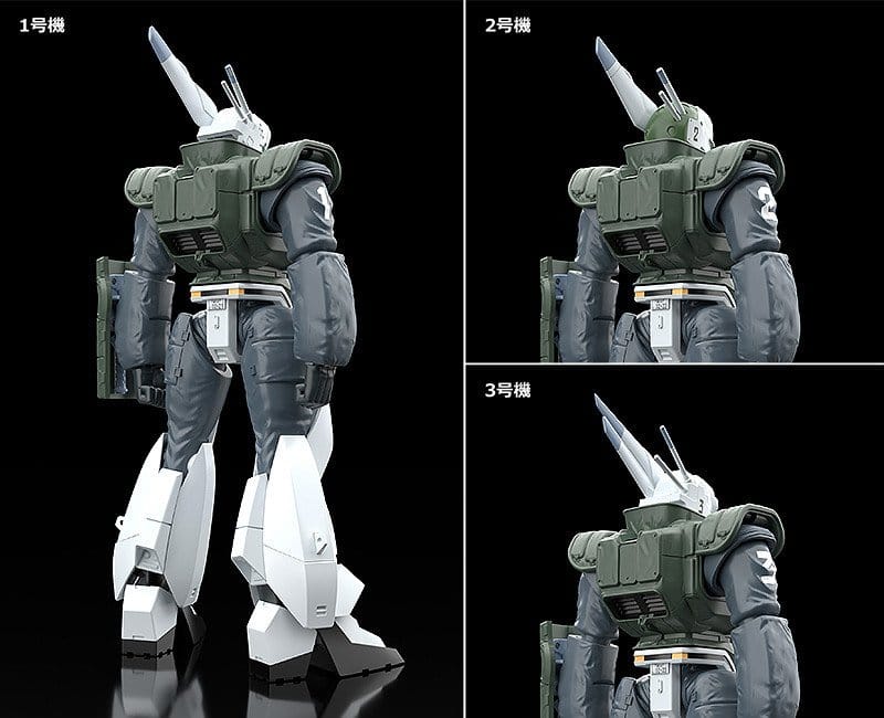 Patlabor 2 The Movie AV-98 Ingram Reactive Armor Moderoid 1/60 Plastic Model Kit