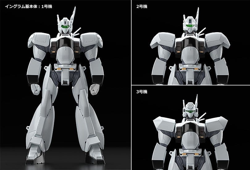 Patlabor 2 The Movie AV-98 Ingram Reactive Armor Moderoid 1/60 Plastic Model Kit