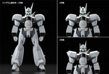 Patlabor 2 The Movie AV-98 Ingram Reactive Armor Moderoid 1/60 Plastic Model Kit
