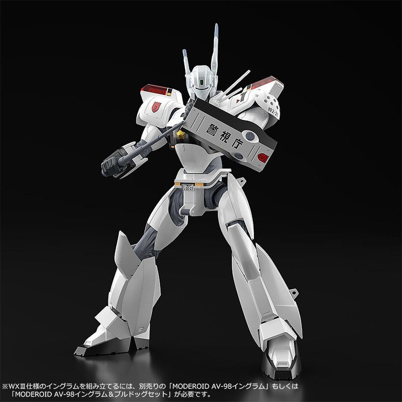 Patlabor 2 The Movie AV-98 Ingram Reactive Armor Moderoid 1/60 Plastic Model Kit