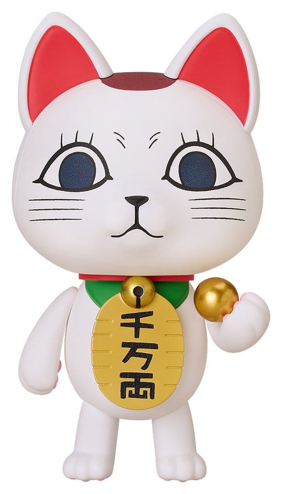 Dandadan Turbo Granny (Manekineko) Nendoroid Action Figure