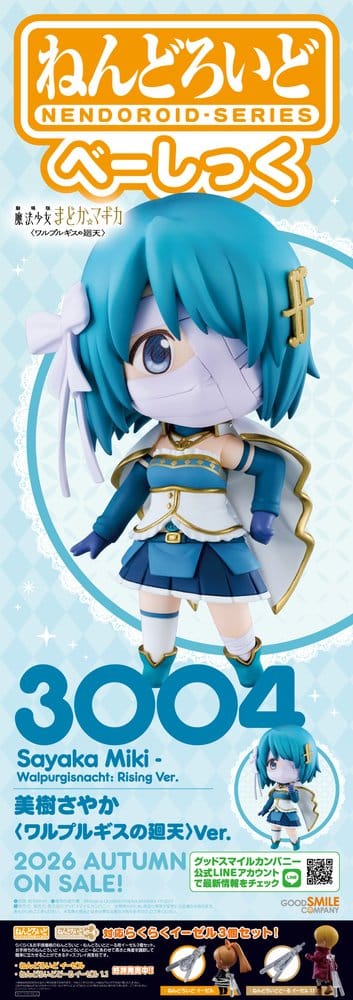 Puella Magi Madoka Magica the Movie Walpurgisnacht Rising Sayaka Miki Nendoroid Basic Ver. Actionfigur