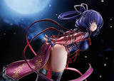 The Legend of Heroes Trails Beyond the Horizon Rixia Mao 1/7 Figur