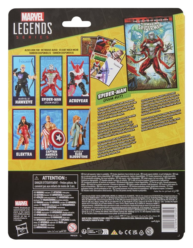 The Amazing Spider-Man Spider-Man (Doom Suit) Marvel Legends Actionfigur
