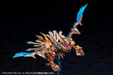 Arcanadea XenoAlma Orage Pavorea Plastic Model Kit