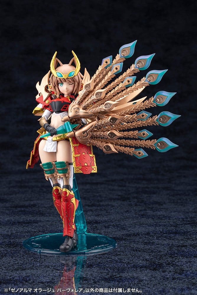Arcanadea XenoAlma Orage Pavorea Plastic Model Kit