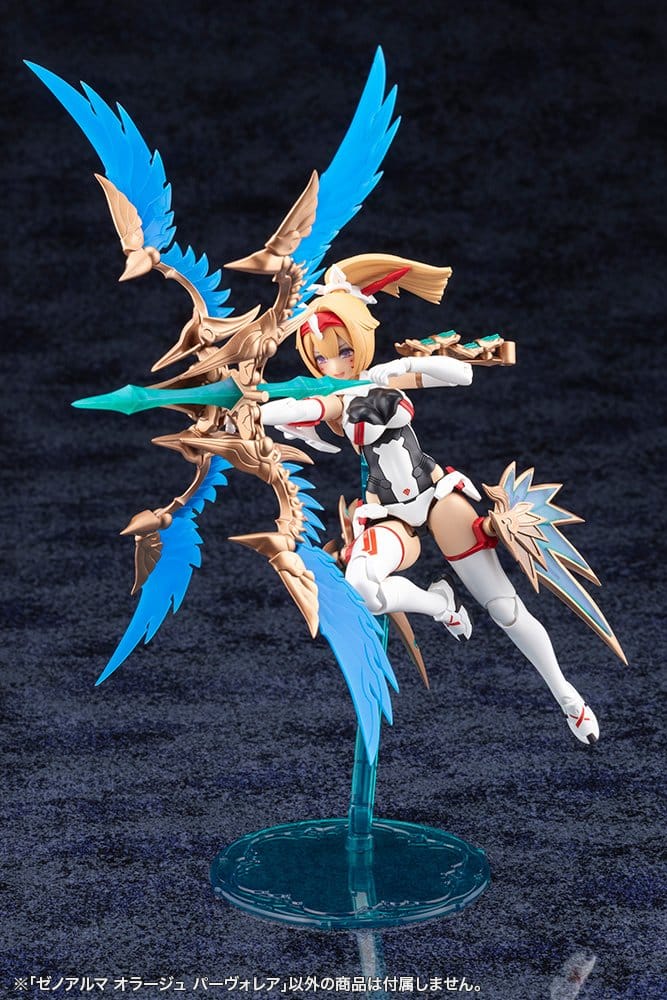 Arcanadea XenoAlma Orage Pavorea Plastic Model Kit