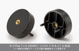 Takahiro Kagami Model Kit Hand Model Connector Zubehör-Set