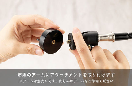 Takahiro Kagami Model Kit Hand Model Connector Zubehör-Set