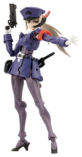 Universe Megalomaria Valiant Unlimited Model Kit