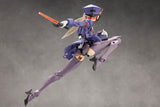 Universe Megalomaria Valiant Unlimited Model Kit