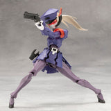 Universe Megalomaria Valiant Unlimited Model Kit