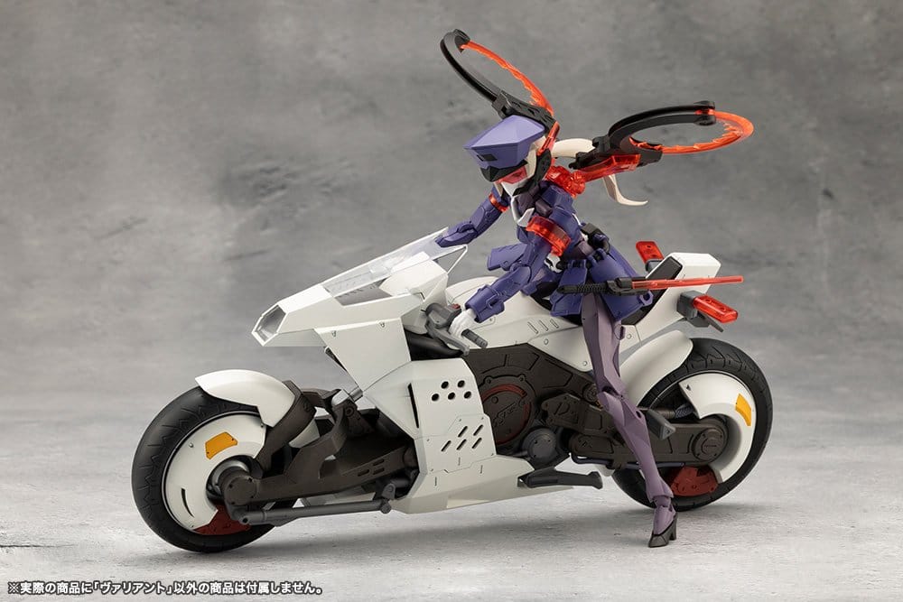 Universe Megalomaria Valiant Unlimited Model Kit