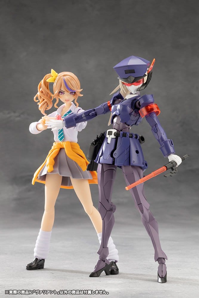 Universe Megalomaria Valiant Unlimited Model Kit