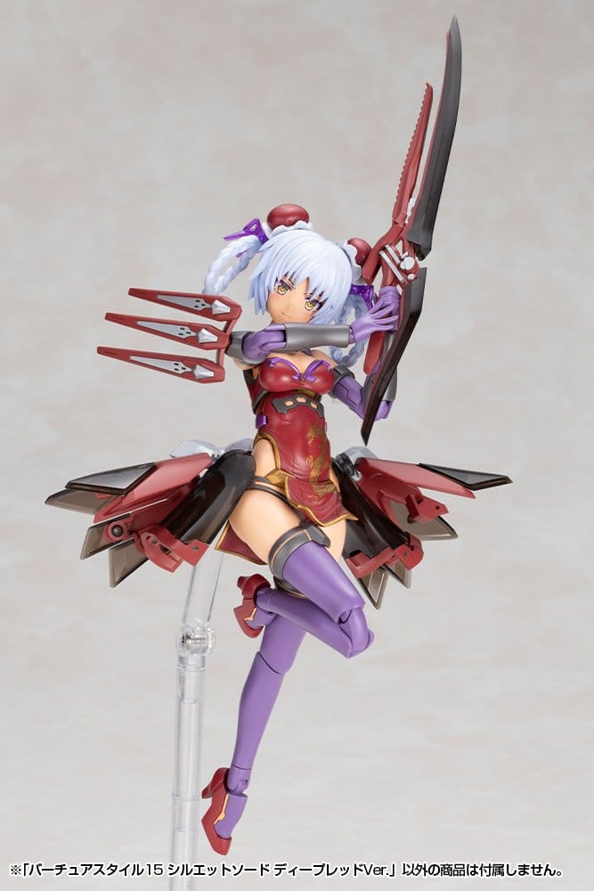 Kotobukiya M.S.G. Silhouette Sword Deep Red Virtoos Style Ver. 15 Für Plastic Model Kits Zubehör-Set