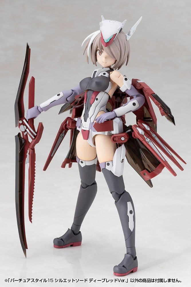 Kotobukiya M.S.G. Silhouette Sword Deep Red Virtoos Style Ver. 15 Für Plastic Model Kits Zubehör-Set