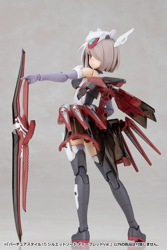 Kotobukiya M.S.G. Silhouette Sword Deep Red Virtoos Style Ver. 15 Für Plastic Model Kits Zubehör-Set