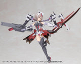 Kotobukiya M.S.G. Silhouette Sword Deep Red Virtoos Style Ver. 15 Für Plastic Model Kits Zubehör-Set
