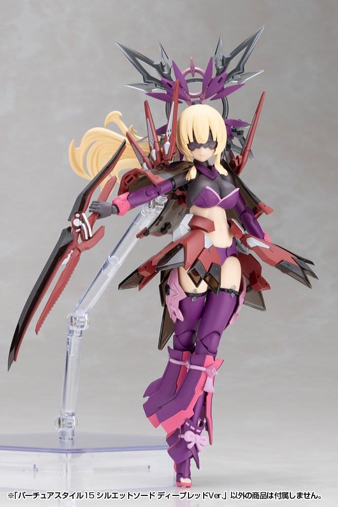 Kotobukiya M.S.G. Silhouette Sword Deep Red Virtoos Style Ver. 15 Für Plastic Model Kits Zubehör-Set