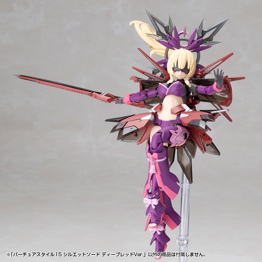 Kotobukiya M.S.G. Silhouette Sword Deep Red Virtoos Style Ver. 15 Für Plastic Model Kits Zubehör-Set