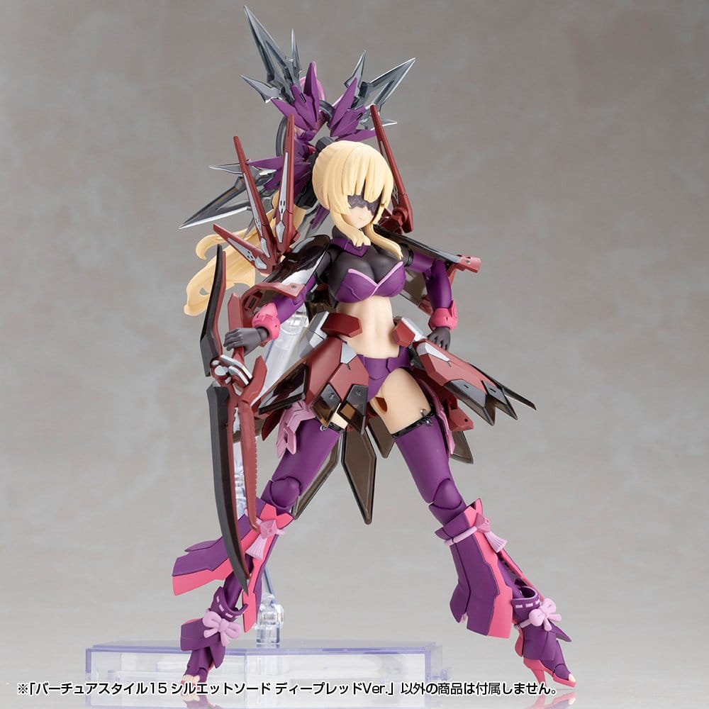 Kotobukiya M.S.G. Silhouette Sword Deep Red Virtoos Style Ver. 15 Für Plastic Model Kits Zubehör-Set