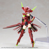 Kotobukiya M.S.G. Silhouette Sword Deep Red Virtoos Style Ver. 15 Für Plastic Model Kits Zubehör-Set