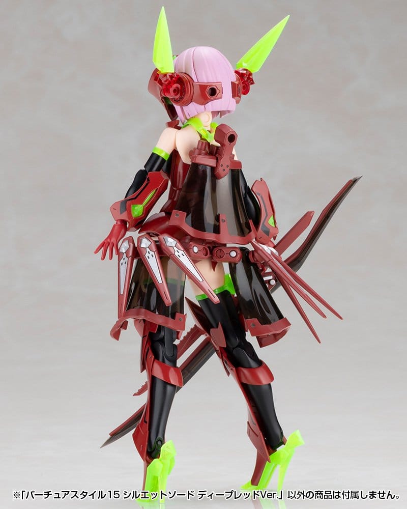 Kotobukiya M.S.G. Silhouette Sword Deep Red Virtoos Style Ver. 15 Für Plastic Model Kits Zubehör-Set