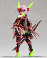 Kotobukiya M.S.G. Silhouette Sword Deep Red Virtoos Style Ver. 15 Für Plastic Model Kits Zubehör-Set