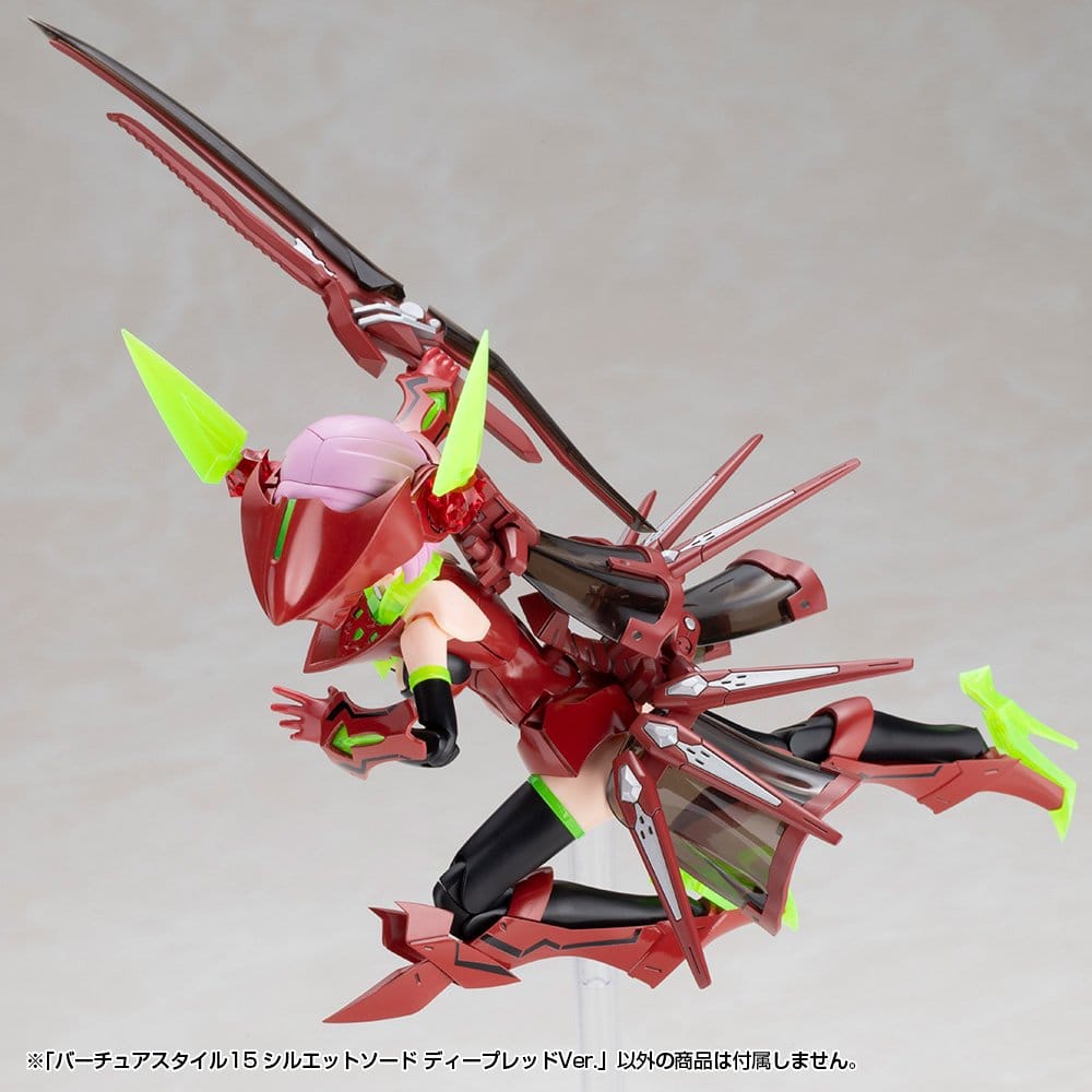 Kotobukiya M.S.G. Silhouette Sword Deep Red Virtoos Style Ver. 15 Für Plastic Model Kits Zubehör-Set